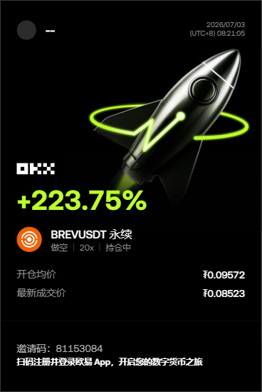别说，这一刀下来真够利索！--分析师泽霖-
