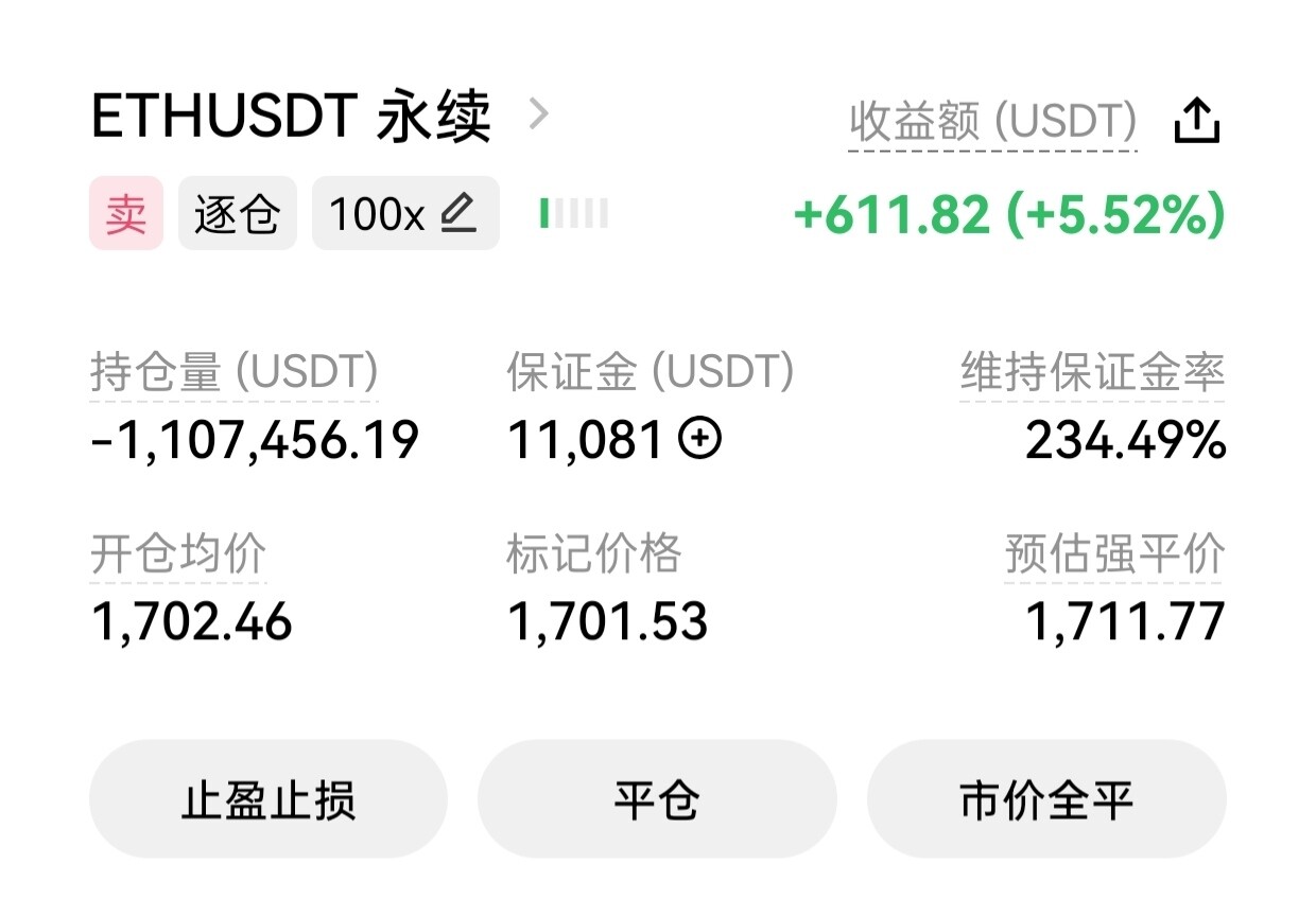 哈哈哈哈！--山寨解说蟹老板