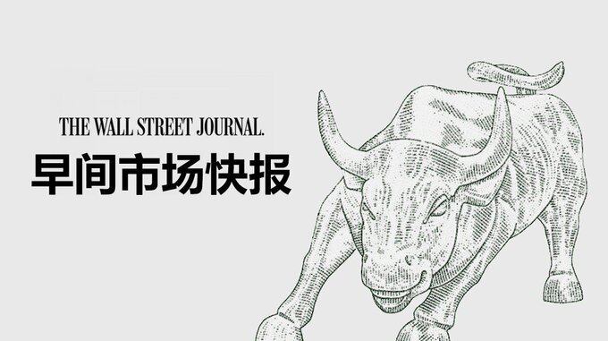 市场总结--加密骑士交易员