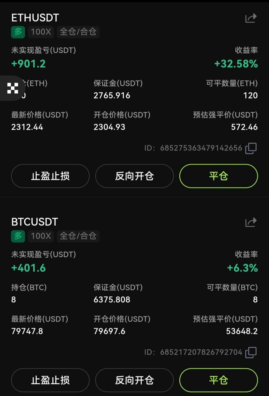 兄弟们，10月27号，聊聊BTC跟ETH！--好狗858