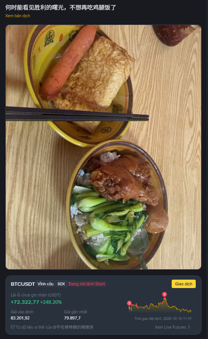我们何时才能最终品尝到胜利的滋味，不再需要吃如此简陋的饭菜？--PG_TranSon