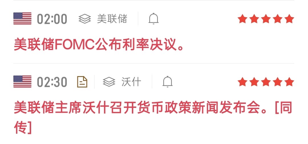 大饼站上80800之后，连续小K线在80800-81300窄幅横盘，姨太同步卡在2350附近，多空都打不出力度。--金霖论势（互动版）