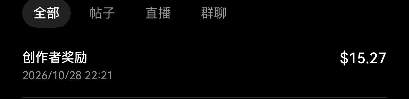 本来昨天空$ETH 有浮盈没有走--海海破浪