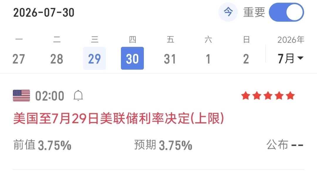 回顾今日行情，大饼今日自早间起一直到午间价格一直处于震荡阶段，直到午间价格开始上涨，但到64700附近后就开始承压上不去了，再次开始震荡，目前价格已经回落至64100附近，行情走势低迷似乎都在等待凌晨2点的美联储消息面；今日以太价格也整体处--陆迅说币