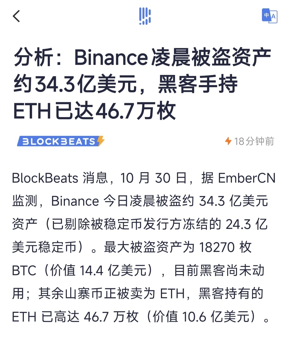 又回来了，熟悉的感觉！--诸葛投研✊