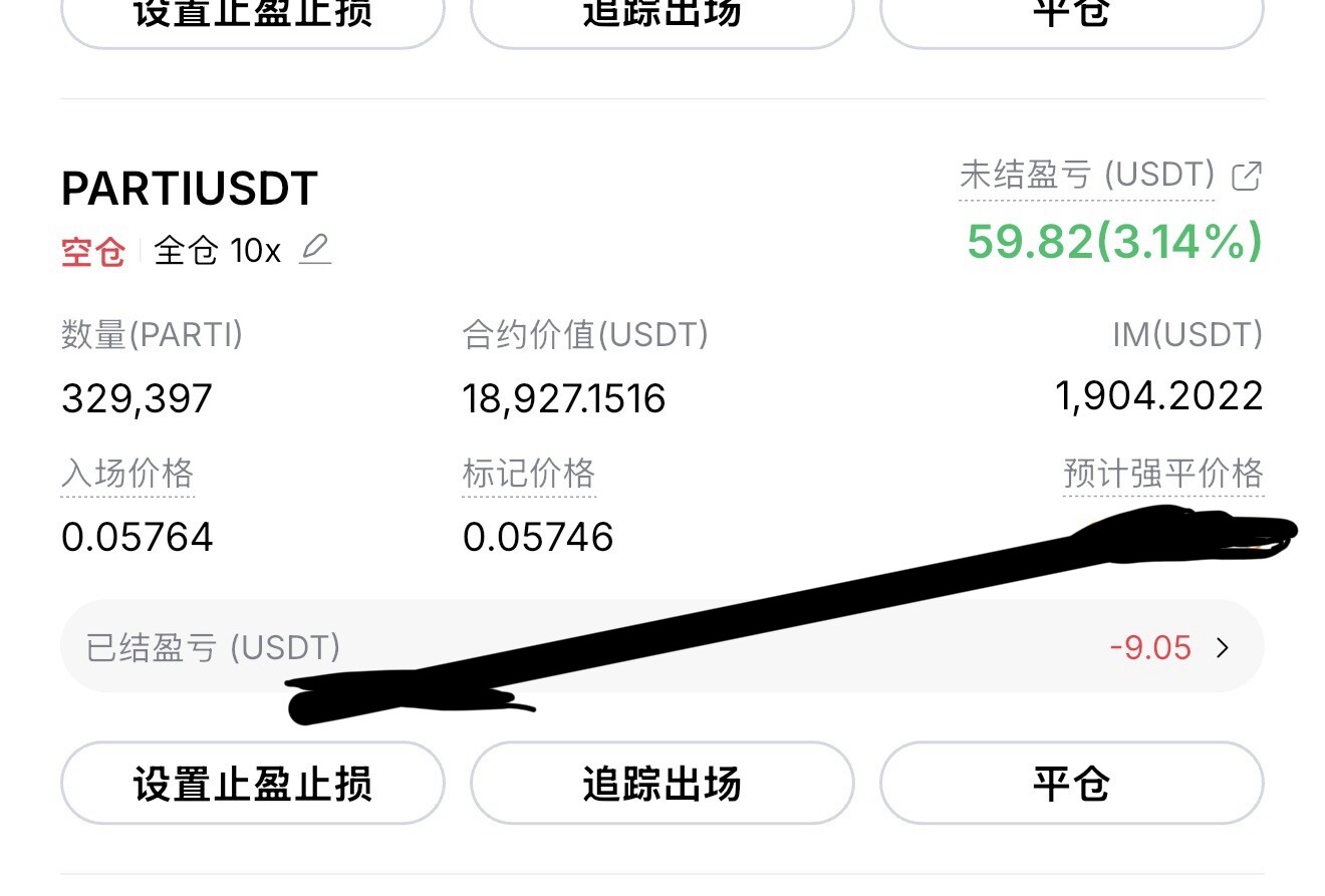 这么好的行情开空就能赚钱，今天$ETH 从2378一路砸盘到2172，一天快跌了10个点，小型黑天鹅，说了2400站不稳空就完了，还有人在2300抄底，现在抄山顶了吧？--絢