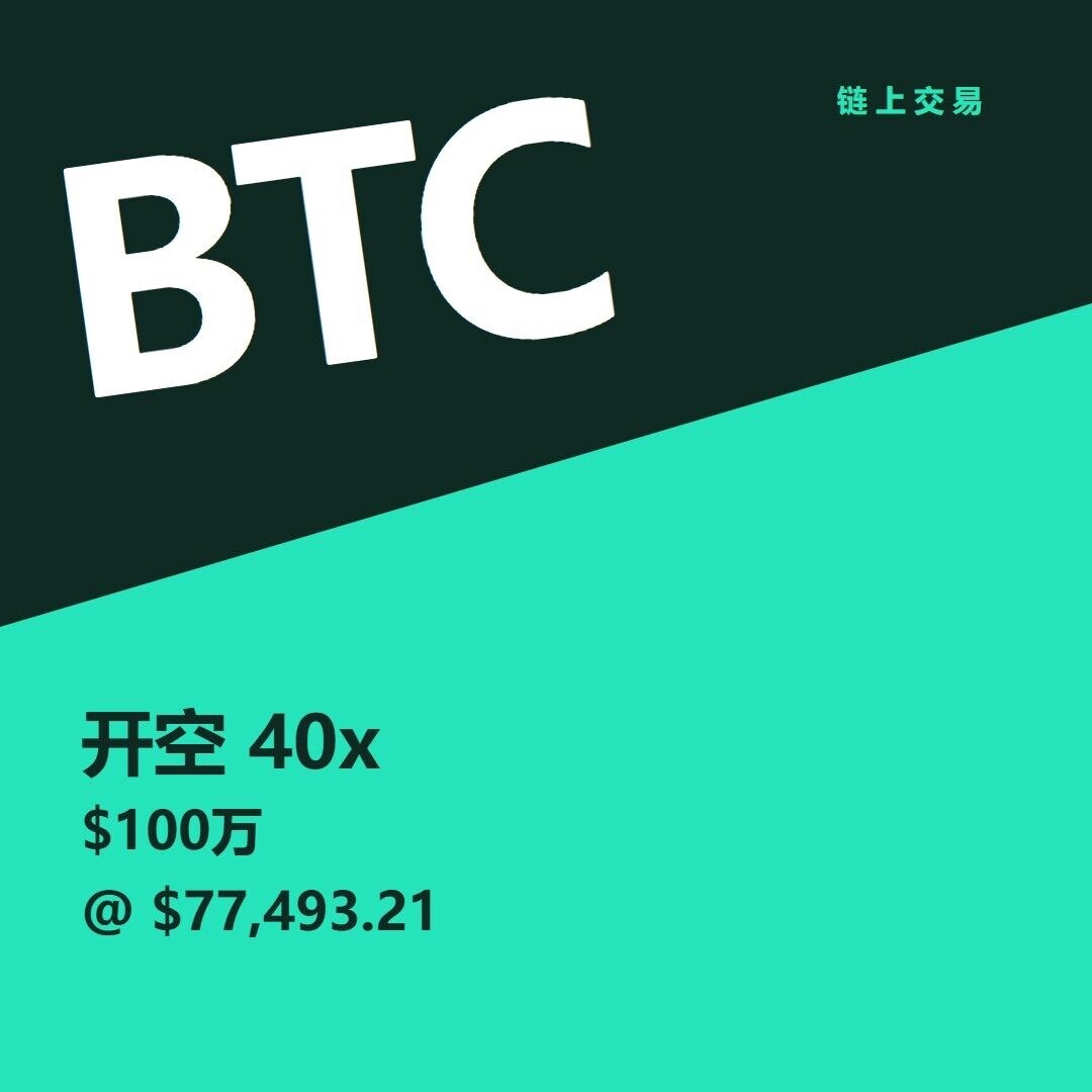 别被百万空单骗节奏！--楠枫（进厂版）