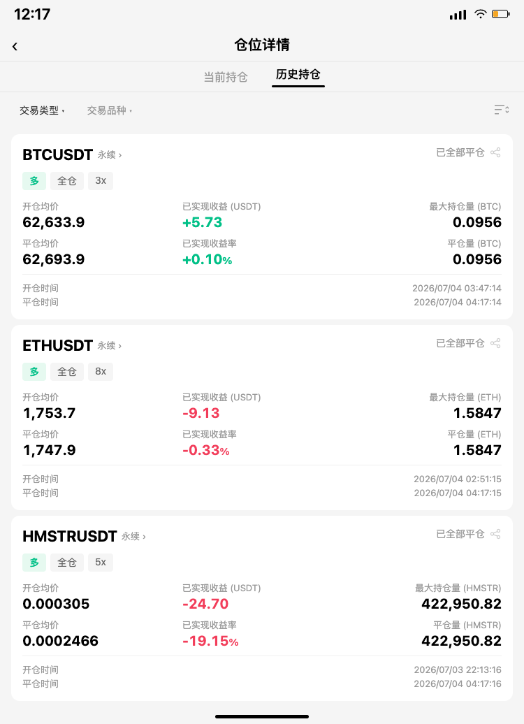🔥 卧槽，这鲸鱼是疯了还是疯了？--天才布加
