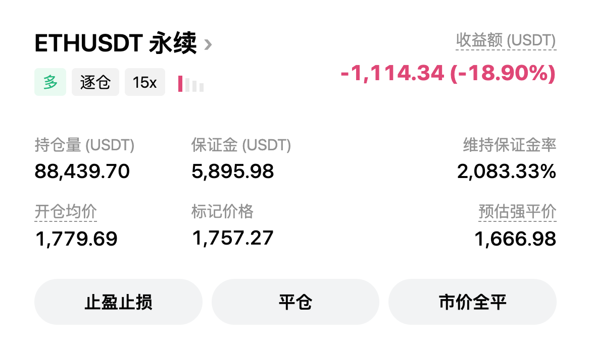 😭 兄弟们，这盘面磨得我真想把手剁了！--爱吃饭的小金