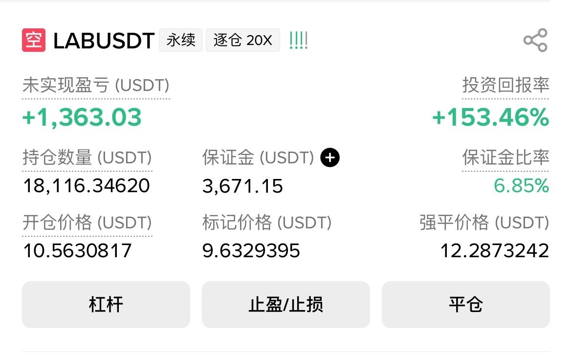 我哭了😭--爱吃兔兔🐰