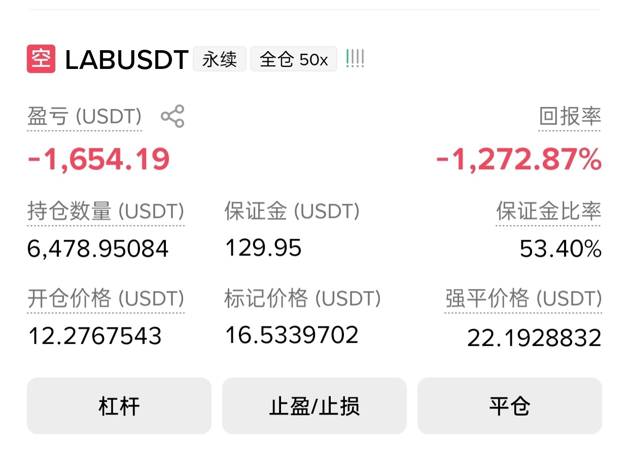 真顶不住了！--山寨解说蟹老板