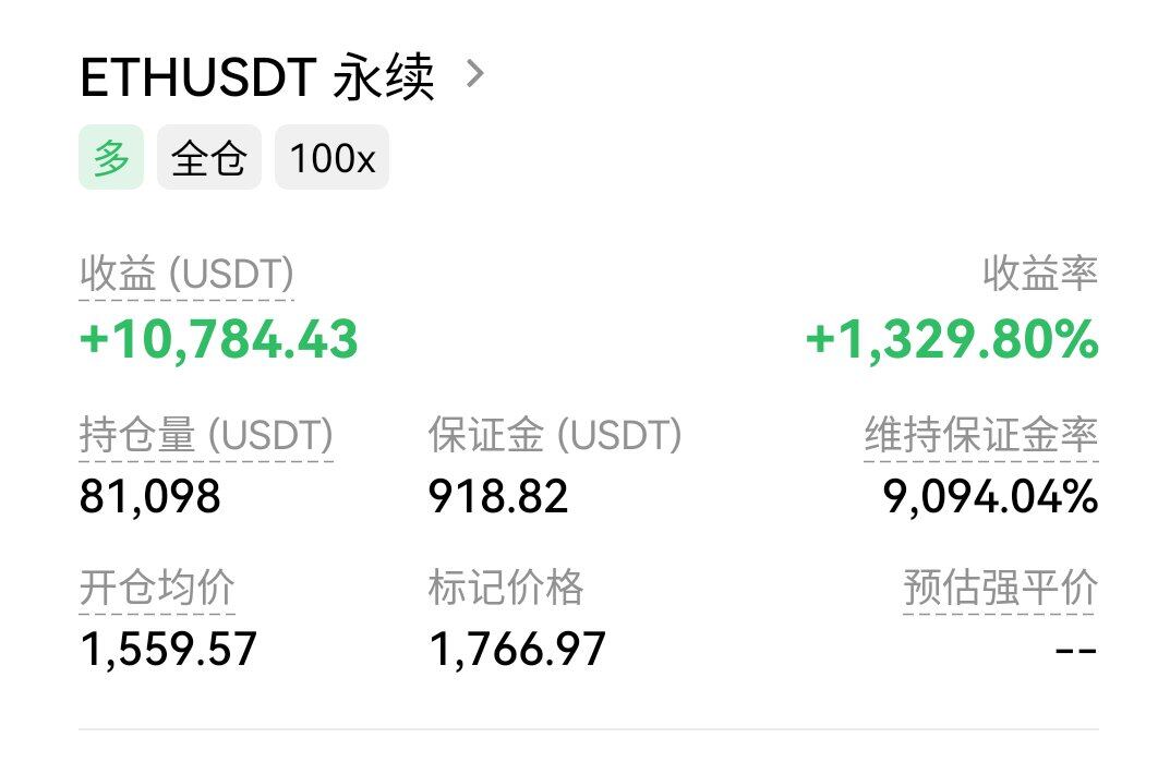 今日持仓现状，纯大白话唠唠---乐乐
