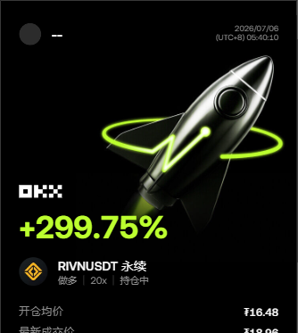 昨晚还在磨，今天直接给答案！--寒川论币