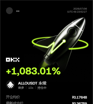 昨晚还在磨，今天直接给答案！--分析师吴江