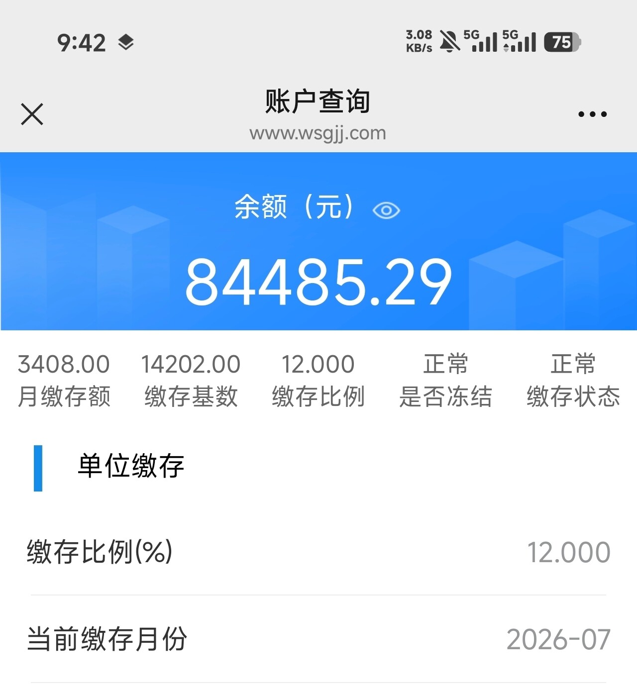 本月$LAB 复盘，给大家一个明确思路--韬～韬（白饭）