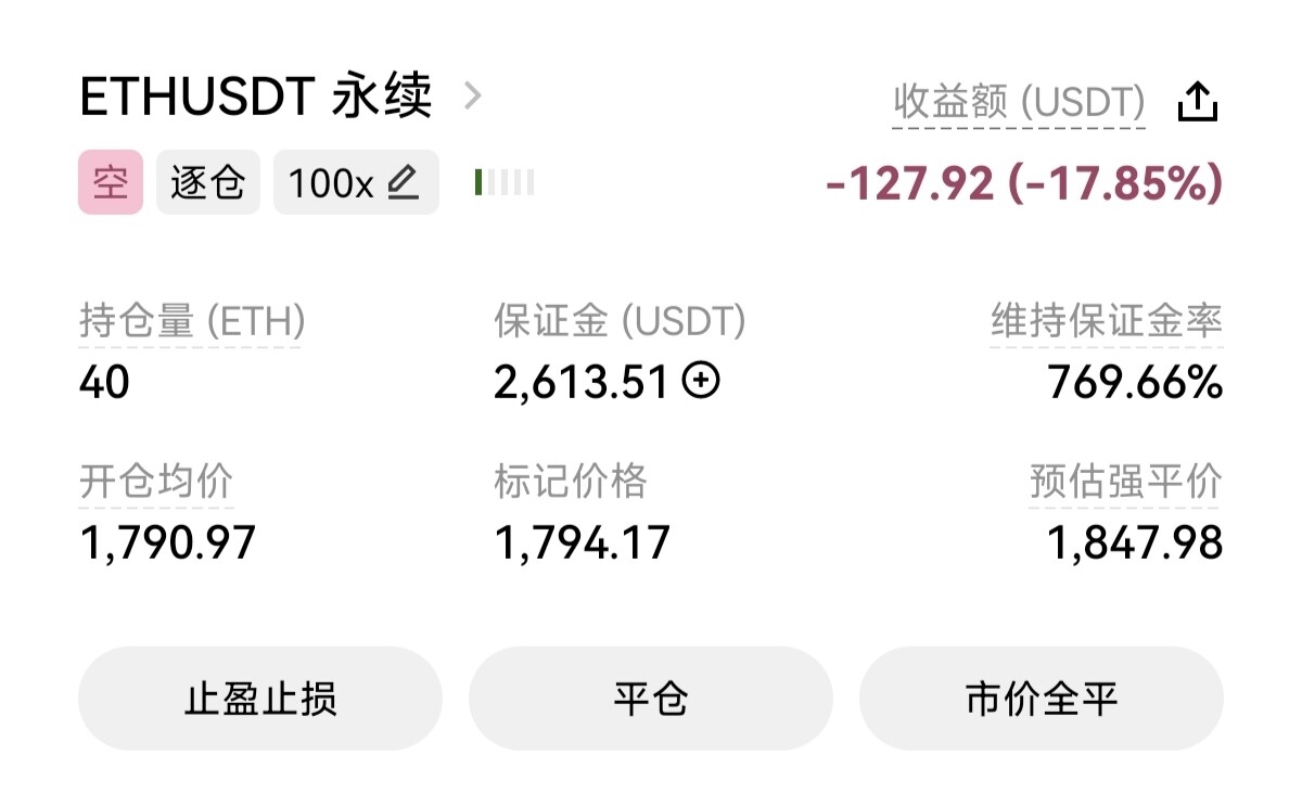 爆不了我！--加密饺子