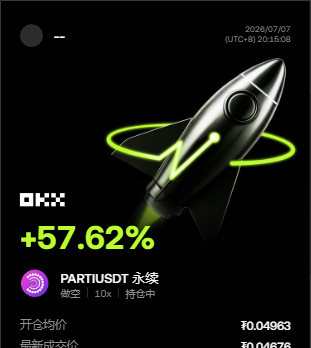 一觉醒来直接看精神了！--分析师吴江