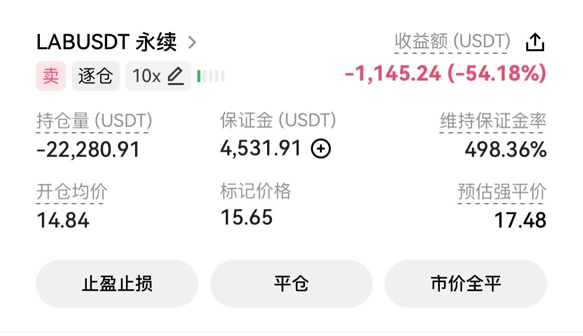 狗庄你有本事来爆我！--爱吃兔兔🐰