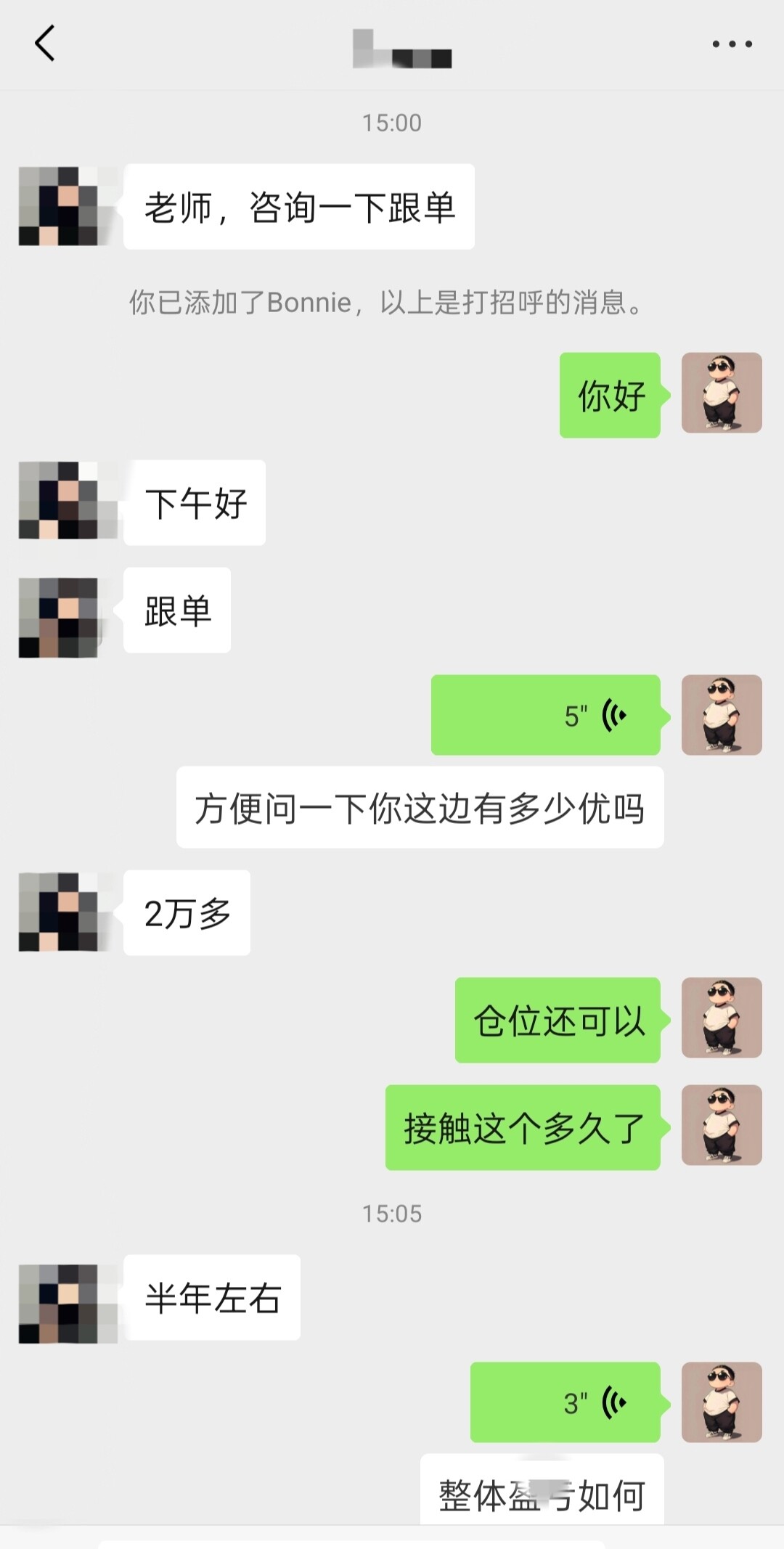 $BTC 最近行情也是好起来，路要靠自己走。--币小仙-韩信