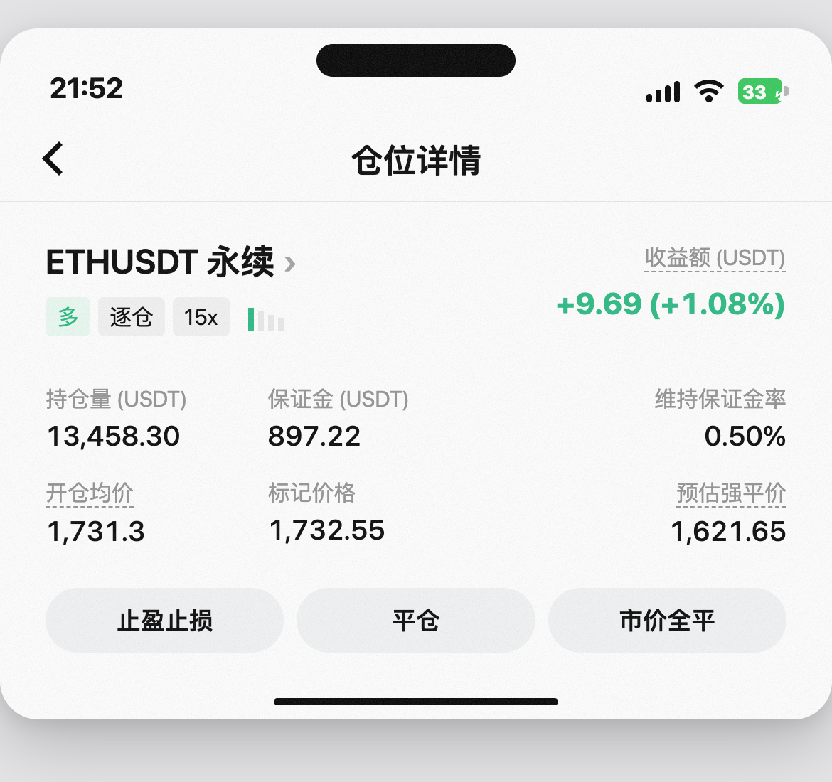 🚨挖到宝了！--腐团儿