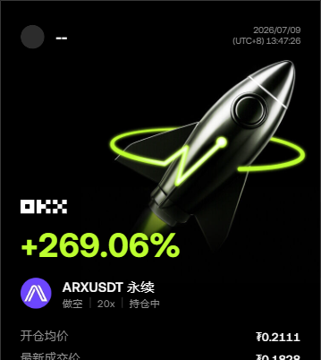 别说，这波是真给面子！--分析师泽霖-（策略版）