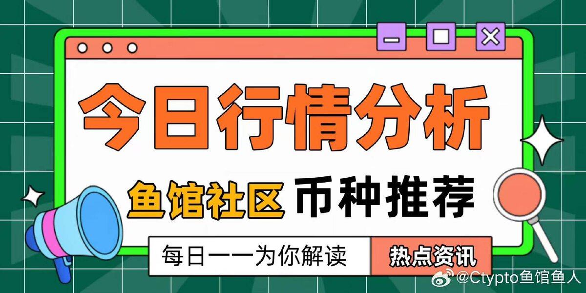 下午好呀兄弟们，湖南的天气依旧是嘎嘎热，马上就要进入40度天气时节--鱼人ing