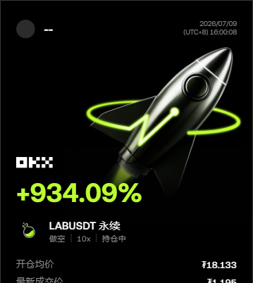 一觉醒来直接看精神了！--分析师泽霖-（策略版）