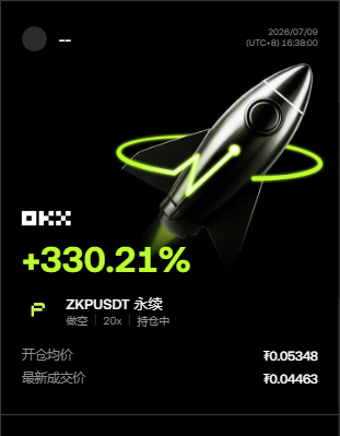 昨晚还在磨，今天直接给答案！--分析师吴江