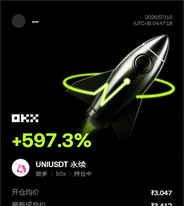 家人们谁懂啊！--分析师泽霖-（策略版）
