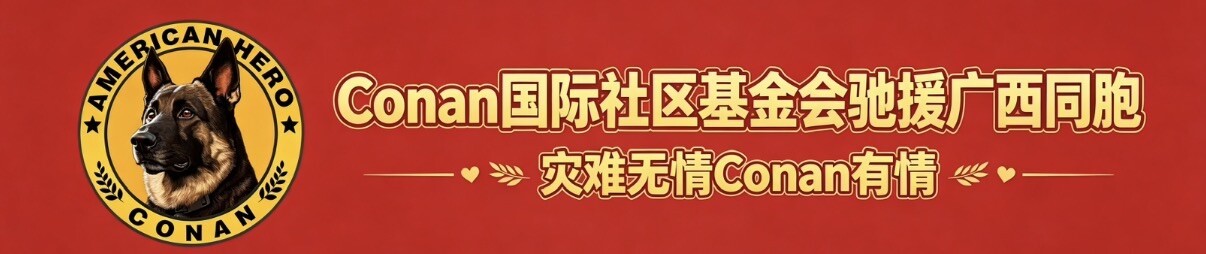 $BTC $ETH $LAB--柯南大飞