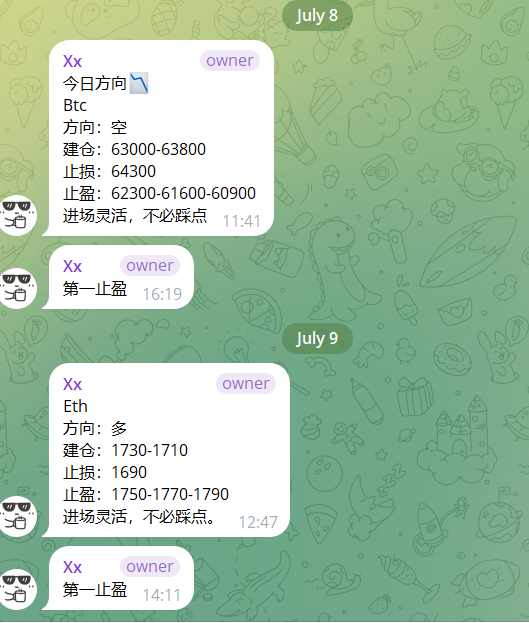 爆仓不是一次两次，有时候刚充进去的钱，行情一波波动，回来一看仓位已经没了。--Jason！