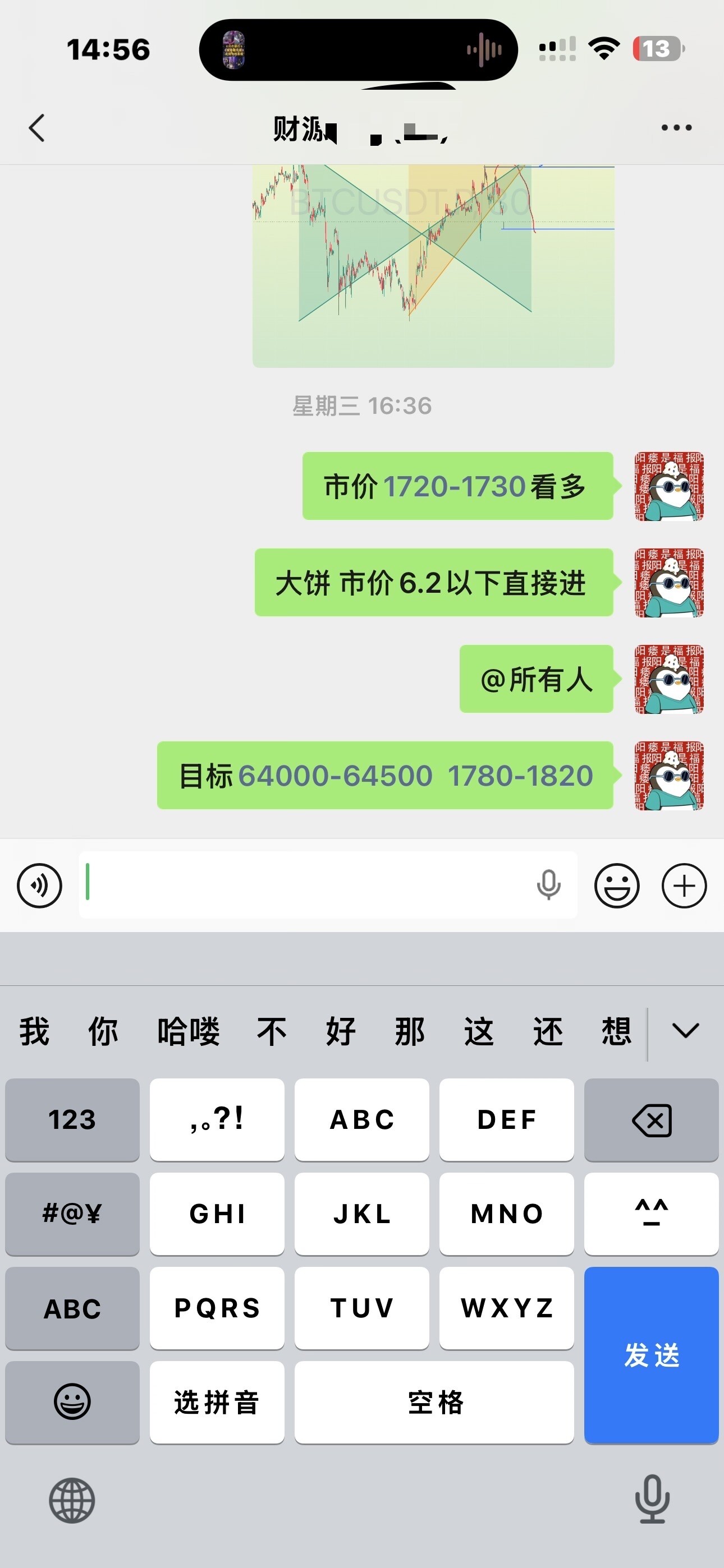 家人们 这波躺麻了，--币元甲