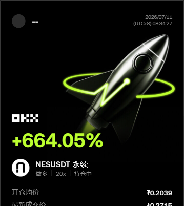 家人们谁懂啊！--分析师泽霖-（策略版）