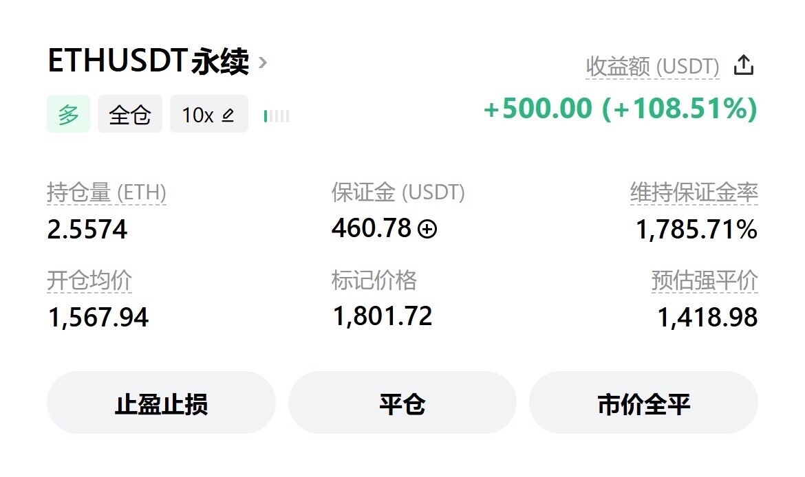 顺势抓对节奏的一天✨。--咩咩..