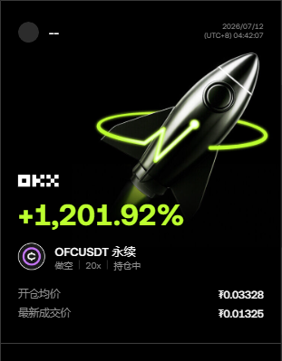 家人们谁懂啊！--分析师吴江