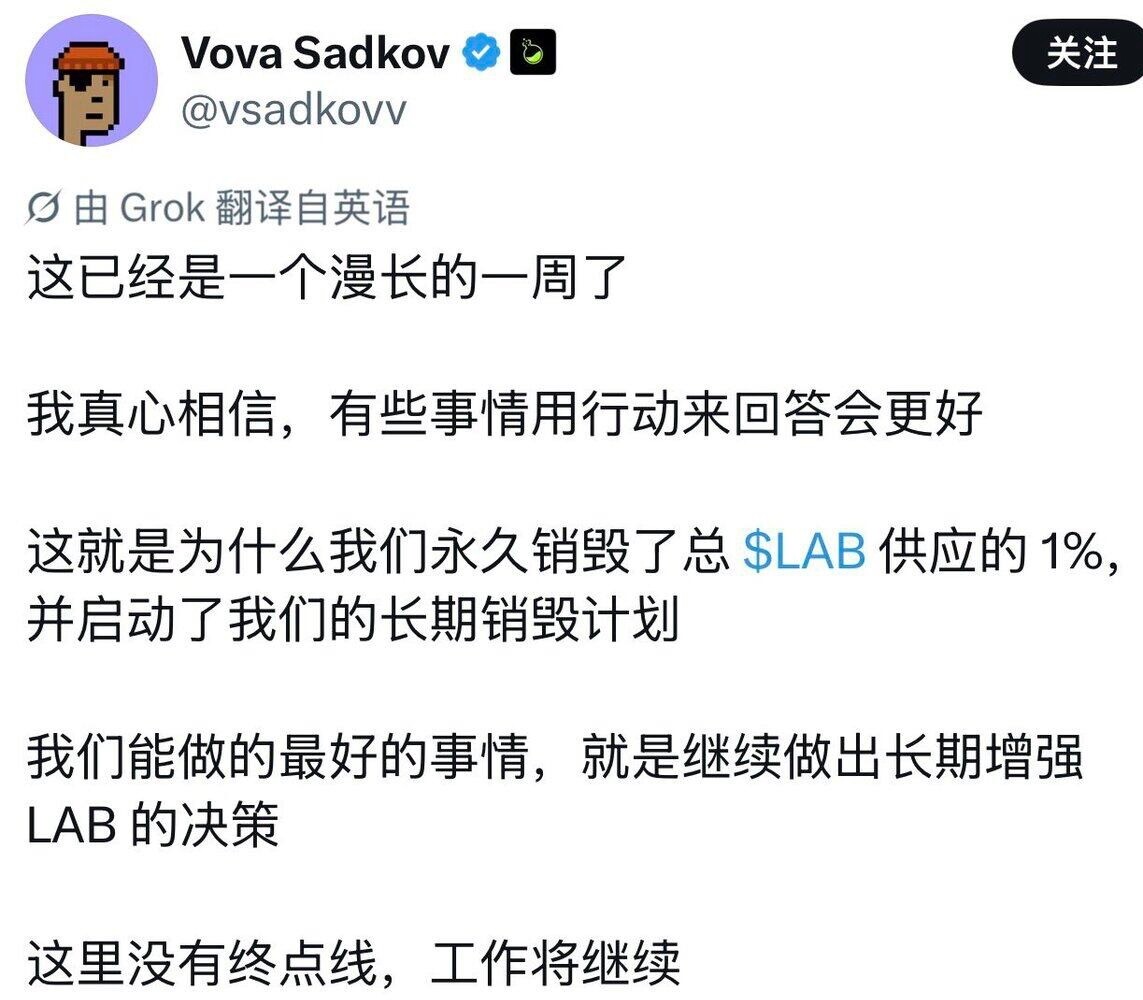 垃圾山寨币的废墟里，埋着多少人的血汗钱？--链上浪人